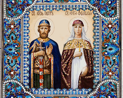 Святые Пётр и Феврония икона