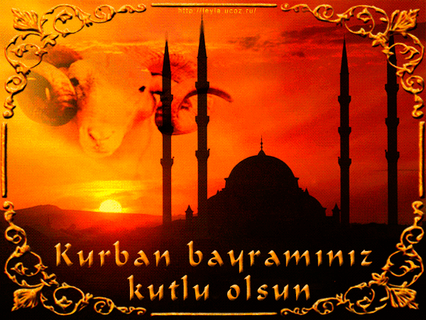 Поздравление с Курбан-байрамом на турецком языке - Курбан-байрам