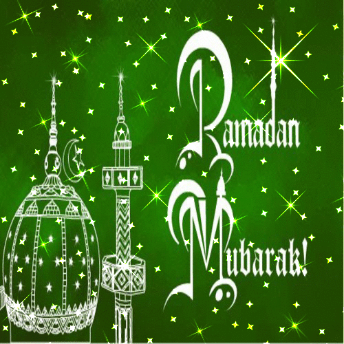 Священный праздник мусульман Рамадан открытки поздравления Рамадан