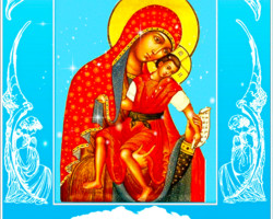 Киккская икона Богородицы Милостивая