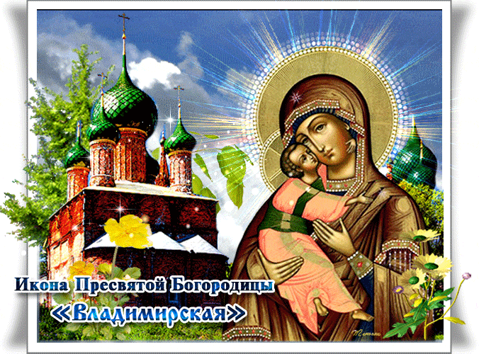 Икона Пресвятой Богородицы Владимирская - Иконы Божией Матери