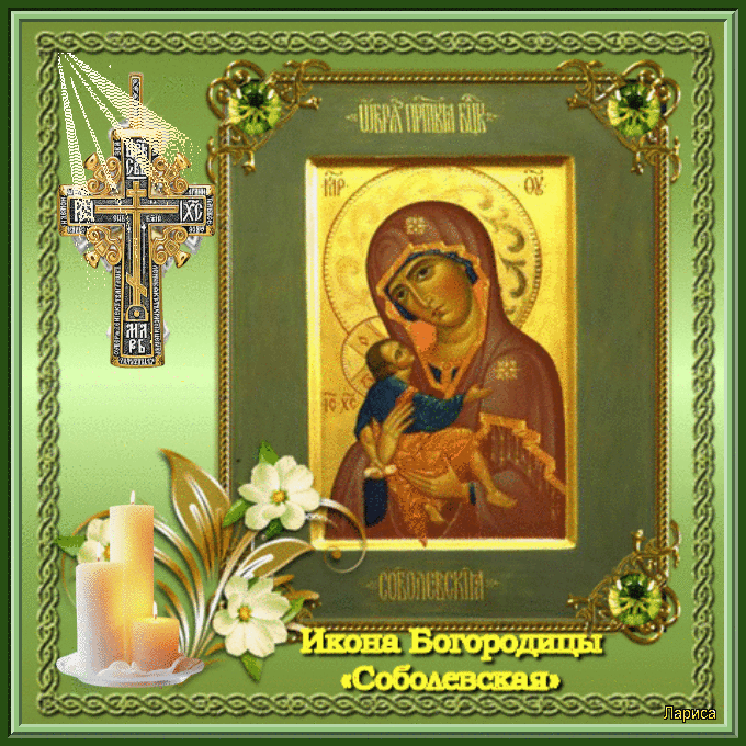 Рукописная икона Богородицы Соболевская - Иконы Божией Матери