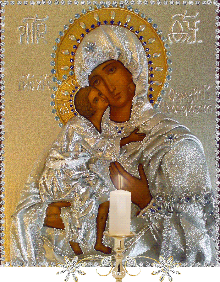 Феодоровская икона Божией Матери - Иконы Божией Матери