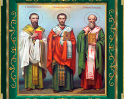 Икона трех вселенских святителей