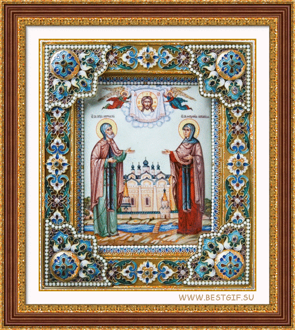 Икона святых Петра и Февронии - День Петра и Февронии