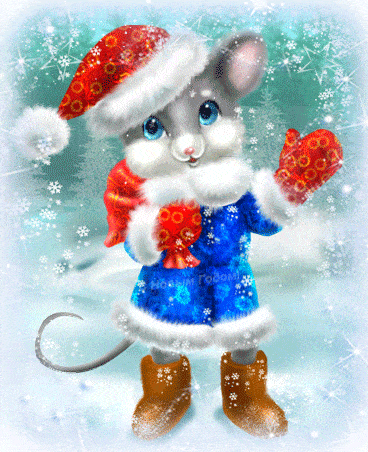 Мышь новогодняя новогодние открытки С Новым годом Крысы
