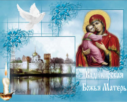 Владимирская икона Божией Матери