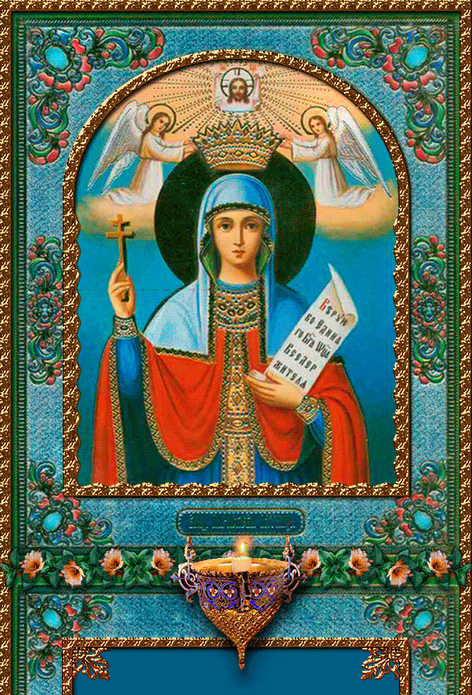 Гиф Икона святой Параскевы Пятницы - Святые великомученицы