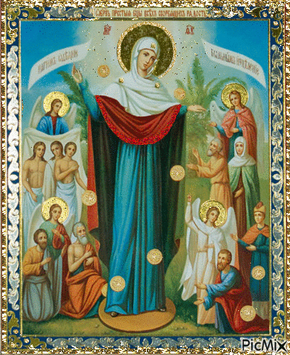 Икона Богородицы с грошиками - Икона Всех скорбящих Радость