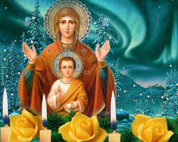 День иконы Божией Матери «Знамение»