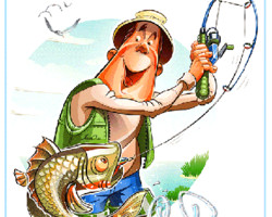 Прикольные открытки с днем рыбака